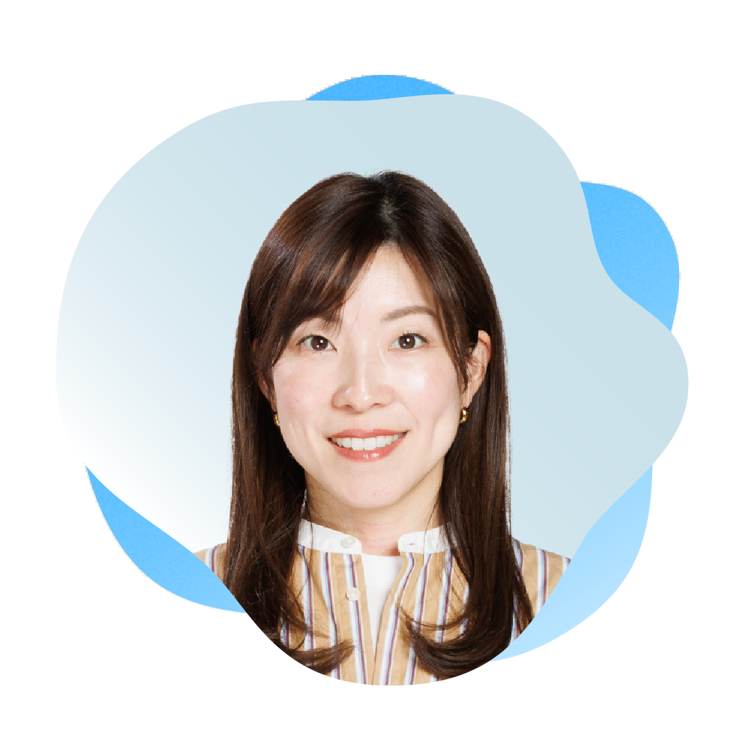 内山 真理恵